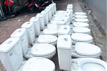 THU MUA BỒN CẦU THANH LÝ